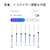 シャープ｜完全ワイヤレスBluetooth対応　聴覚拡張型イヤホン｜MH-L1SG-B