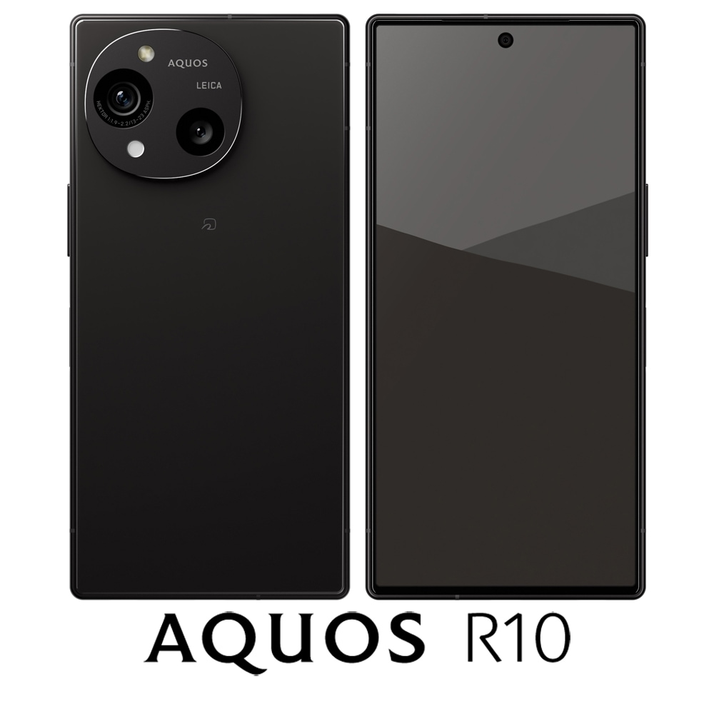 使用極少 SHARP AQUOS R10 SH-M31 チャコールブラック AQUOS R10(12GB/256GB) チャコールブラック(SIMフリー版