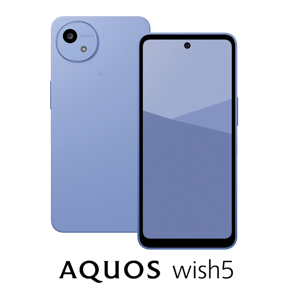 AQUOS - 専用です！ AQUOS wish5（4GB/128GB） ナデシコ（SIMフリー版） | SHARP