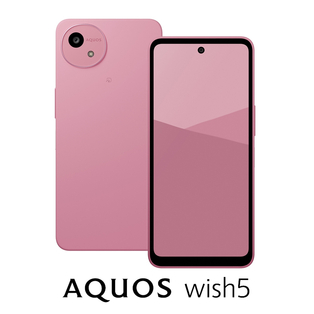 AQUOS wish5（4GB/128GB） ナデシコ（SIMフリー版） | SHARP