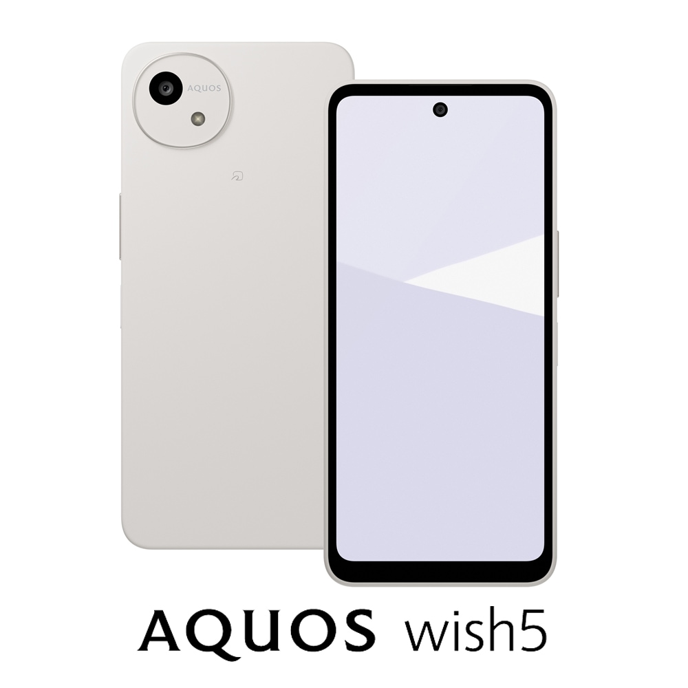 AQUOS - ふうさま専用 AQUOS sense9の特長｜AQUOS：シャープ