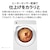 �V���[�v�b11.0kg �h���������󊣑��@�y�E�J���z�N���X�^���z���C�g�bES-11K1-WR