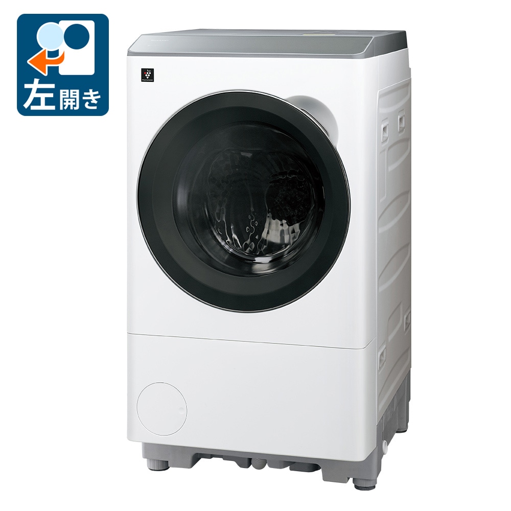 無印良品　電気式乾燥機 ホワイト 電気洗濯乾燥機・8kg | 無印良品