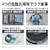 �V���[�v�b12.0kg �h���������󊣑��@�y���J���z�}�b�g�z���C�g�bES-12X1-WL