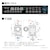 �V���[�v�b12.0kg �h���������󊣑��@�y�E�J���z�}�b�g�z���C�g�bES-12X1-WR