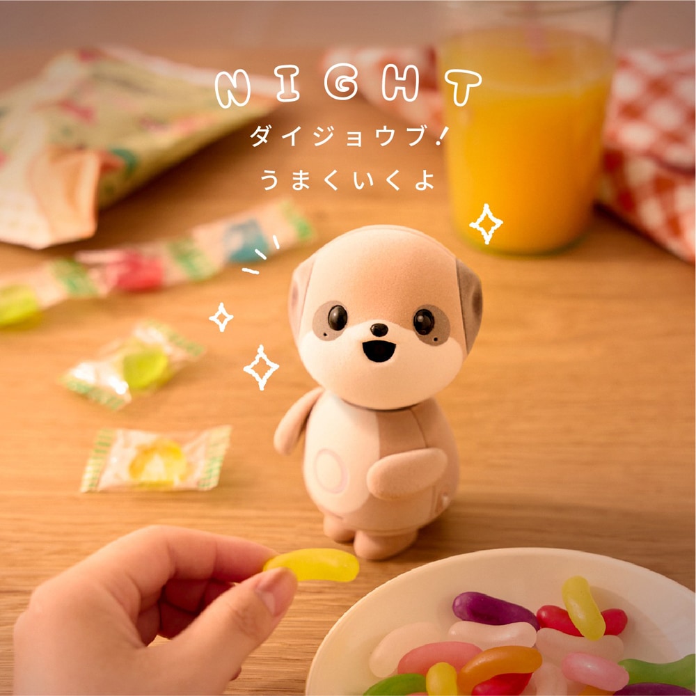 シャープポケとも 特設ページ