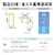 �V���[�v�b230L 2�h�A�①�Ɂi�}�b�g�z���C�g�j�y�E�J���z�bSJ-BD23R-W