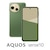 SHARP�i�V���[�v�j�bAQUOS sense10�i8GB/256GB�j�J�[�L�O���[���iSIM�t���[�Łj�bSH-M33B-G