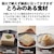 �V���[�v�b�����ƃN�b�N�@1.6L�^�C�v�p�bTJ-U1A