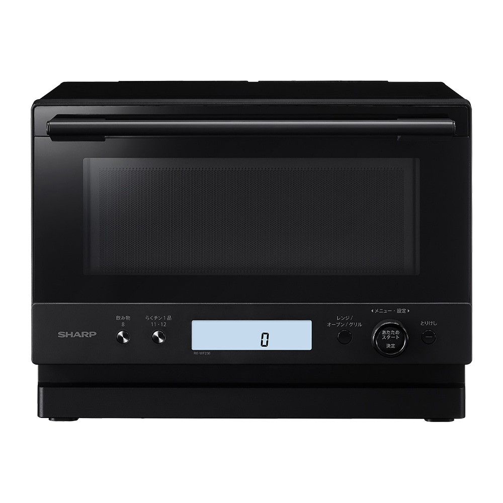 簡易スチームオーブンレンジ 23L ホワイト | シャープ | RE