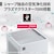 �V���[�v�b��C����@�i18��܂Ł@�z���C�g�n�j�y�p�b�P�[�W�s�ǁz�bFU-U40-W