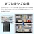 �V���[�v�b607L 6�h�A�①�Ɂi�_�X�N�_�[�N���^���j�bSJ-MF61R-H