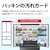 �V���[�v�b607L 6�h�A�①�Ɂi�_�X�N�_�[�N���^���j�bSJ-MF61R-H