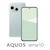 SHARP�i�V���[�v�j�bAQUOS sense10�i6GB/128GB�j�y�[���~���g�iSIM�t���[�Łj�bSH-M33A-L