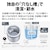 �V���[�v�b6.5kg ���󊣑��@�@�z���C�g�n�bES-TX6K-W