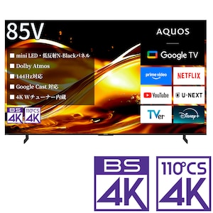 �V���[�v�b85V�^ mini LED�t���e���r�mBS�ECS 4K�`���[�i�[�����n�b4T-C85HV1