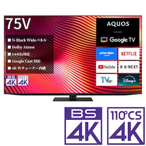 �V���[�v�b75V�^ �ʎq�h�b�g/mini LED�t���e���r�mBS�ECS 4K�`���[�i�[�����n�b4T-75X9A