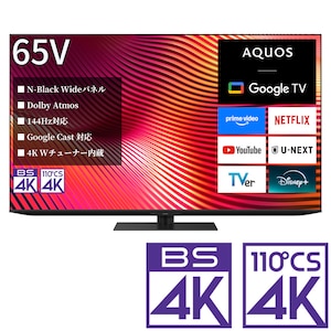 �V���[�v�b65V�^ �ʎq�h�b�g/mini LED�t���e���r�mBS�ECS 4K�`���[�i�[�����n�b4T-65X9A