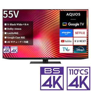 �V���[�v�b55V�^ �ʎq�h�b�g/mini LED�t���e���r�mBS�ECS 4K�`���[�i�[�����n�b4T-55X9A