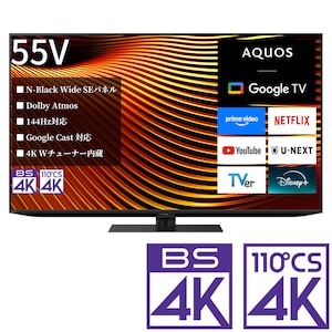 �V���[�v�b55V�^ �ʎq�h�b�g/mini LED�t���e���r�mBS�ECS 4K�`���[�i�[�����n�b4T-55X7A
