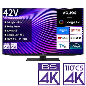�V���[�v�b42V�^ �L�@EL�e���r�mBS�ECS 4K�`���[�i�[�����n�b4T-42S7A