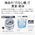 �V���[�v�b8.0kg �S��������@�@�z���C�g�n�bES-SV8L-W