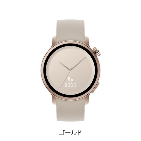 からだメイトWatch スマートウォッチ | シャープ | MH-W01AX-N