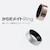 �V���[�v�b���炾���C�gRing US10���i�S�[���h�j�@�X�}�[�g�����O�bMH-R01GX-N