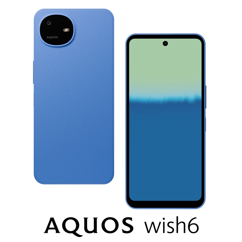AQUOS wish6（4GB/128GB）- ソラ（SIMフリー版） | SHARP（シャープ