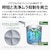 �V���[�v�b8.0kg ���󊣑��@�@�z���C�g�n�bES-TX8L-W
