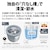 �V���[�v�b10.0kg �S��������@�@�z���C�g�n�bES-GV10L-W
