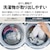 �V���[�v�b10.0kg �S��������@�@�z���C�g�n�bES-GV10L-W