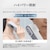 �V���[�v�b�����e��y�p�b�P�[�W�s�ǁz�bFE-EP600-H