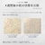 �V���[�v�b�����e��y�p�b�P�[�W�s�ǁz�bFE-EP600-H
