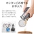 �V���[�v�b�T�C�N�������X�e�B�b�N�N���[�i�[�@�[�d���@�������p���[�u���V �u���b�N�bEC-SR70A-B