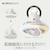 �h�E�V�V���b������]�@�\���� LED�T�[�L�����C�g�y�J�`�b�g���z�bKSLH10RCWH