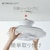 �h�E�V�V���b�yWEB���菤�i�z 4.5��`6���p�@LED�V�[�����O�T�[�L�����[�^�[�y�J�`�b�g���z�X�C���O�@�\���ځbDCCSW06ECJ
