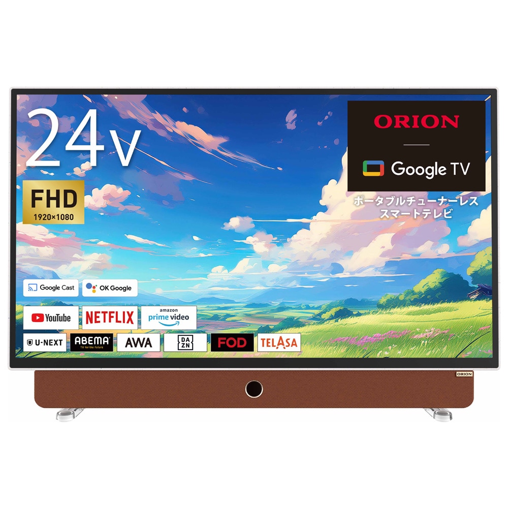 【2020年製】 オリオン TV 24型 ORION(オリオン) GoogleTV搭載 スマートテレビ 24v型