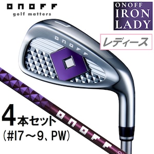 �I�m�t�b�y�����������f���zONOFF IRON LADY 4�{�Z�b�g #7-9�APW(SMOOTH KICK LP-425I �V���t�g�E�t���b�N�X�FL)�bC7591100