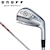 �I�m�t�bFORGED IRON KURO �Ԏ�F4  (N.S.PRO MODUS<sup><small>3</small></sup> TOUR110 �V���t�g�E�t���b�N�X�FS)�bC7666400