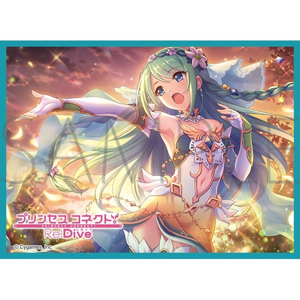 きゃらスリーブコレクション マットシリーズ プリンセスコネクト