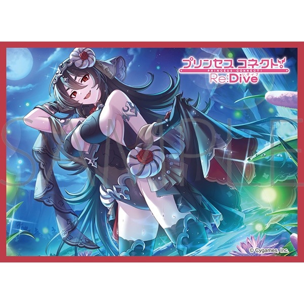 プリンセスコネクト イリヤ フィギュア （FIG]イリヤスフィール