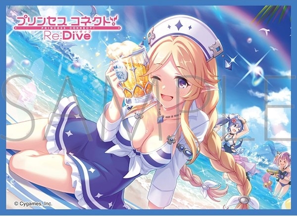 きゃらスリーブコレクション マットシリーズ プリンセスコネクト