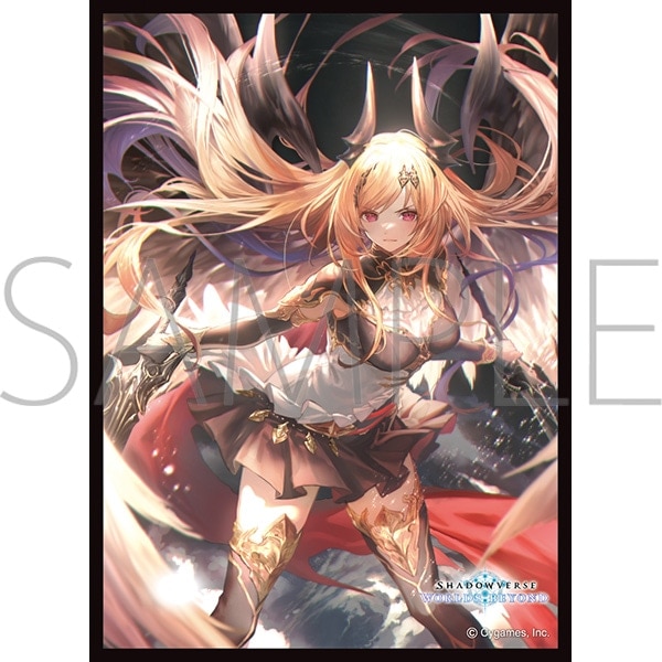 きゃらスリーブコレクション マットシリーズ Shadowverse