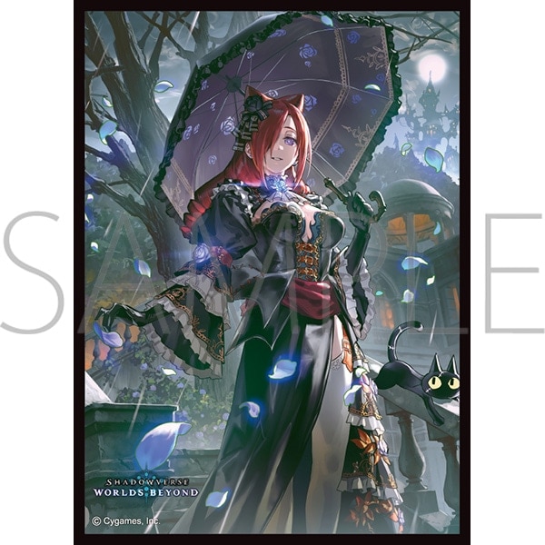 ムービック きゃらスリーブコレクションマットシリーズ シャドウバース　まとめ きゃらスリーブコレクション マットシリーズ Shadowverse：Worlds