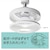 �h�E�V�V���b�l���Z���T�[���� LED�y���_���g�T�[�L�����[�^�[�yE17���f���z�bKSLE40SCWH
