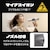 �h�E�V�V���b�w�A�h���C���[�@�S�����̂ЂƂӂ��i�z���C�g�j�bGRD-2501WH