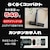�h�E�V�V���b�w�A�h���C���[�@�S�����̂ЂƂӂ��i�z���C�g�j�bGRD-2501WH