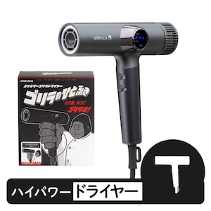 �h�E�V�V���b�w�A�h���C���[�@�S�����̂ЂƂӂ��i�O���[�j�bGRD-2501GY