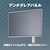 �h�E�V�V���b27�C���`�ړ������j�^�[�@�h�ł�Pad�@�m4K�^�b�`�p�l��/Android OS���ځn�bKFD-271UK